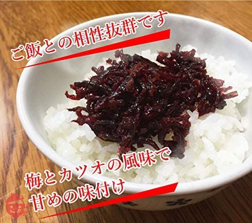 梅きくらげ 佃煮 190g×2袋 梅果実 かつお節入りの画像