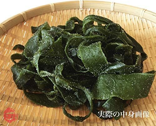 茎わかめ 三陸産 600g (300g×2袋) 塩蔵茎わかめ コリコリ サクサクの画像