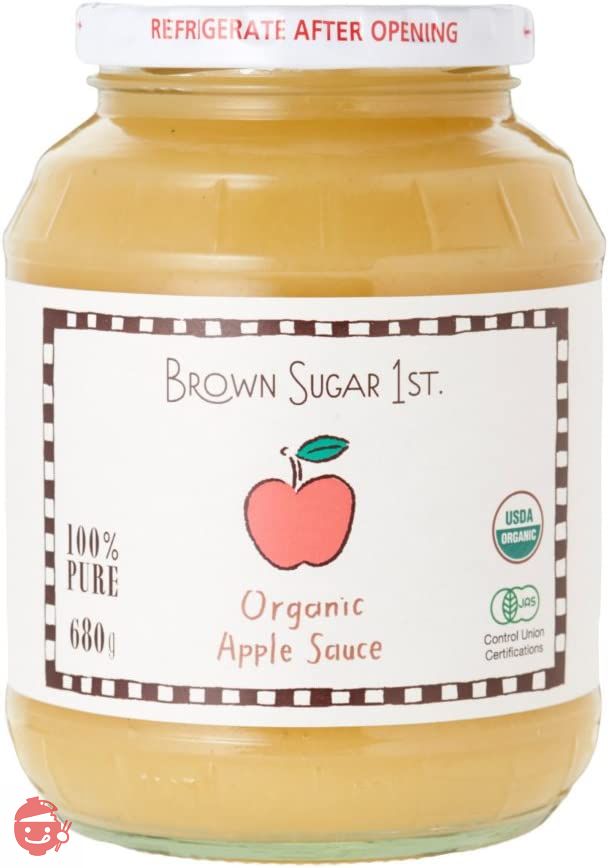 <すりおろしリンゴ>有機りんご100%オーガニックアップルソース(化学調味料無添加 砂糖不使用 天然 香料不使用)ブラウンシュガーファーストの画像