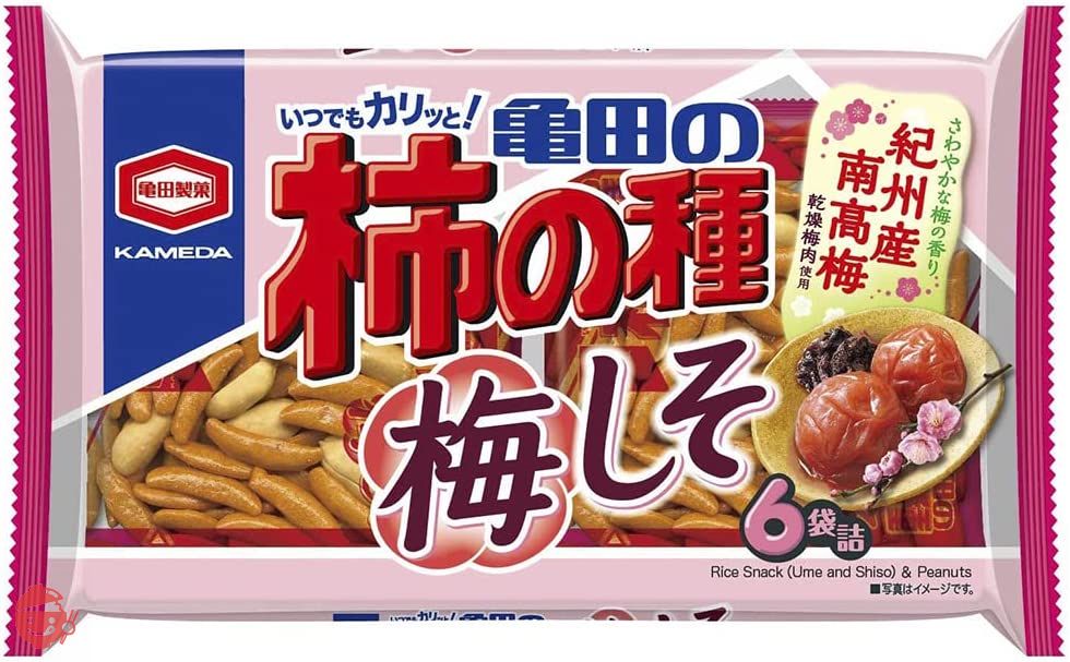【柿の種】 Kameda Seika Kameda's persimmon seed plum shiso 6 bags 173g x 12