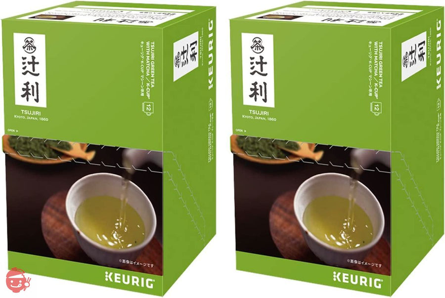 KEURIG キューリグ K-CUP 辻利 宇治抹茶入り煎茶 24杯 (3 g ×12個× 2箱セット) GREEN TEA WITH MATCHAの画像