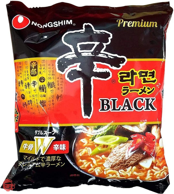 農心 辛ラーメンブラック BLACK ５袋セット 日本語パッケージ | 韓国 辛ラーメンの第2世代 インスタント 乾麺 韓国食品 韓国ラーメン | 国内正規品の画像