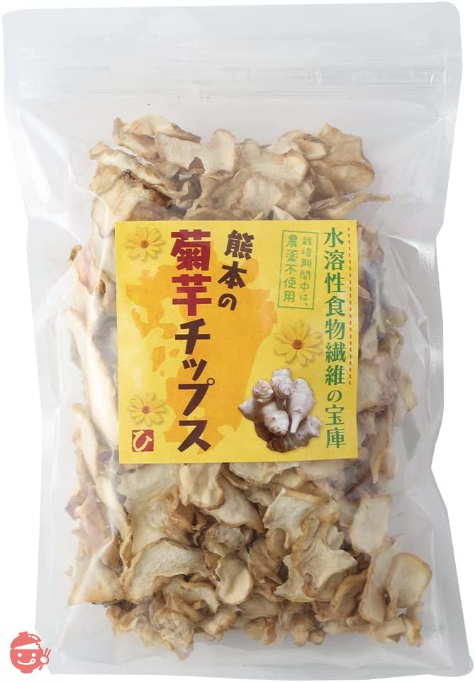 菊芋チップス 熊本県産 (200グラム)の画像