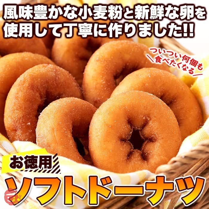 【新品未開封】奥田民生 OT DONUTS BURN 10 EPs Little Debbie Mini Donuts, Sugar Coated Snack, 10 oz Bagged