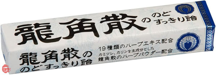 龍角散 龍角散ののどすっきり飴スティック 10粒×10本の画像