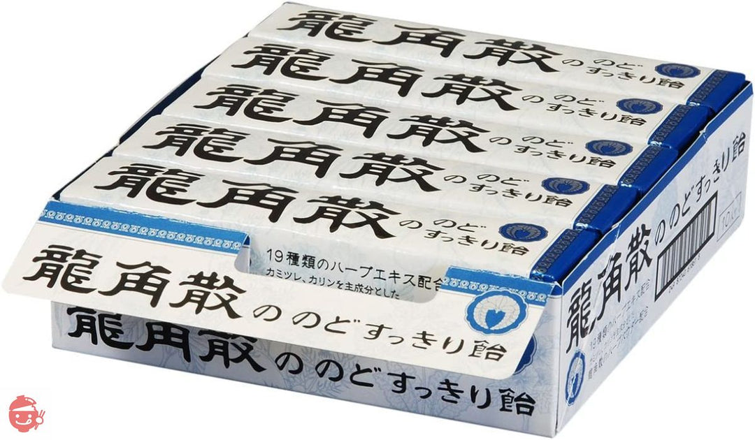 龍角散 龍角散ののどすっきり飴スティック 10粒×10本の画像