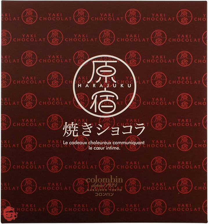 コロンバン 原宿焼きショコラ 18個入の画像