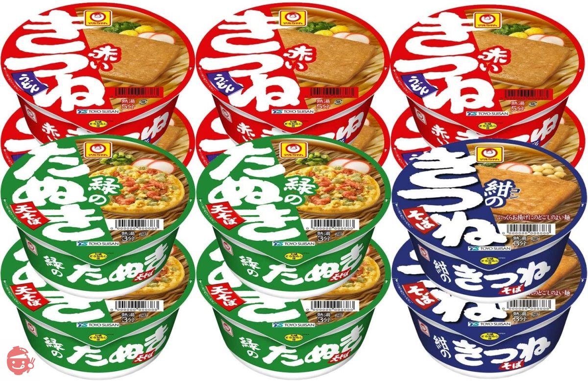 マルちゃん 和風麺3種アソート(赤いきつねうどん東6個・緑のたぬき天