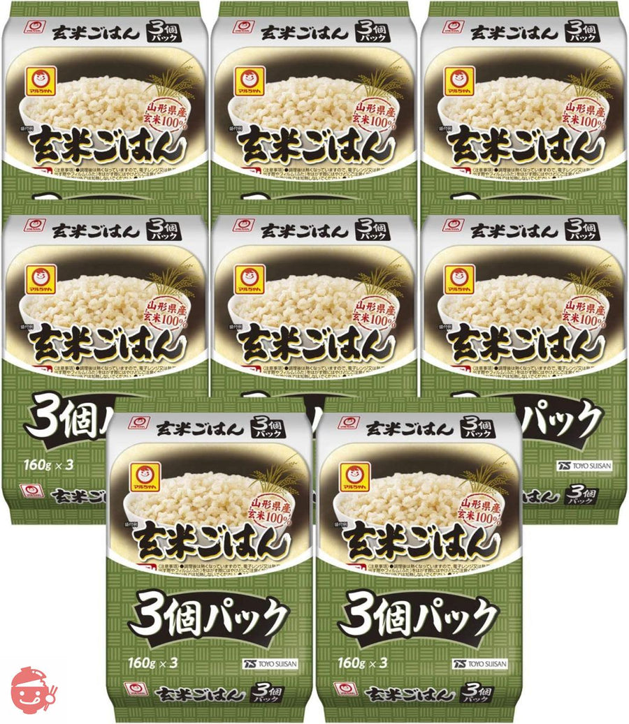 マルちゃん 玄米ごはん3食パック 480g×8個の画像