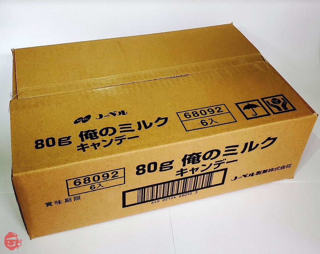 ノーベル製菓 俺のミルク 80g×6袋の画像