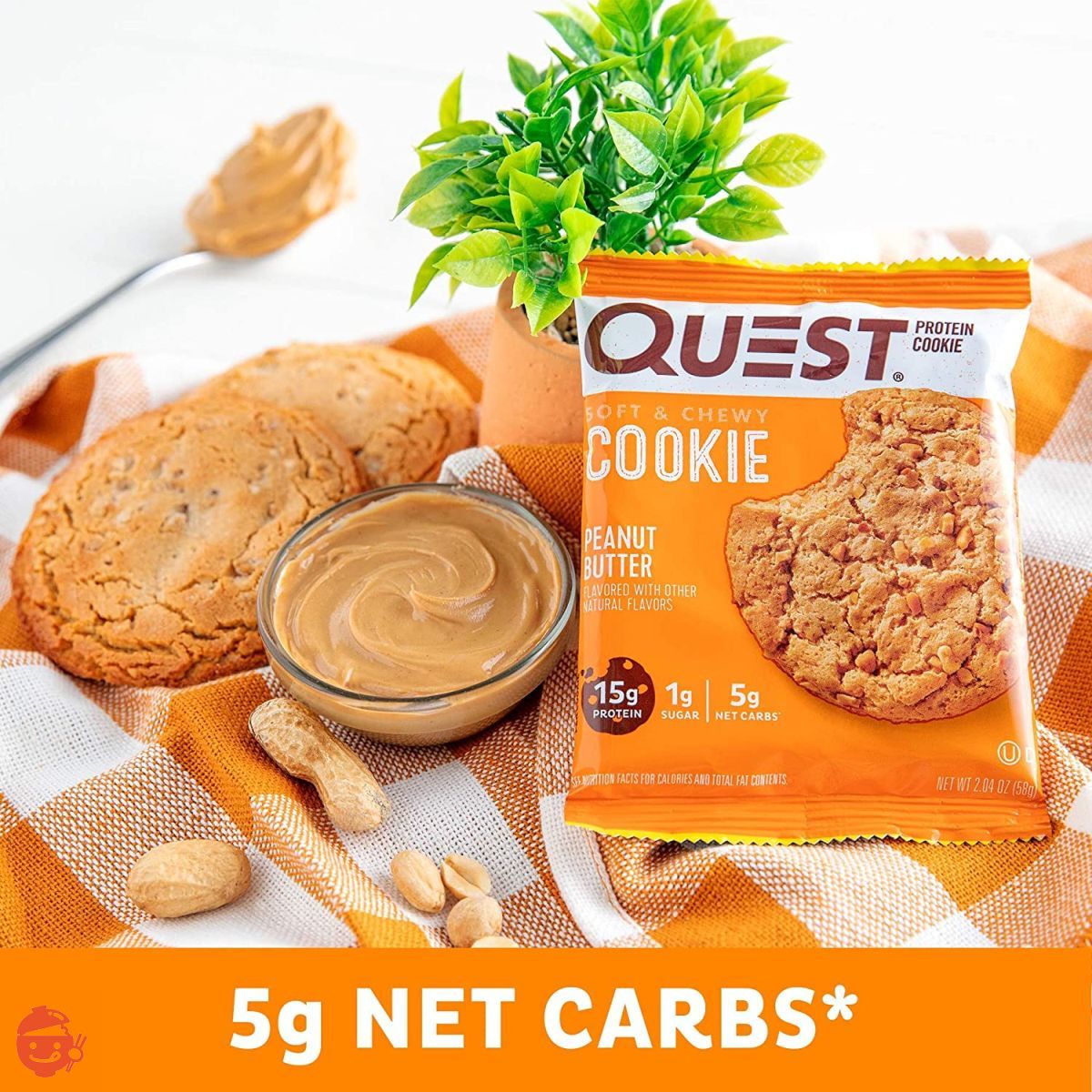 Lee.❇【合計34枚】クエスト プロテインクッキー まとめ売り Amazon.co.jp: Quest Nutrition プロテインクッキー、高タンパク質、低