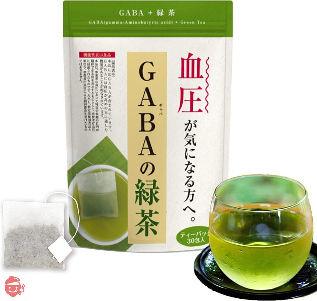 荒畑園[機能性表示食品] GABAのお茶 高血圧が気になる方へ 緑茶 ティーバッグ 【 3g×30包　30日分】の画像