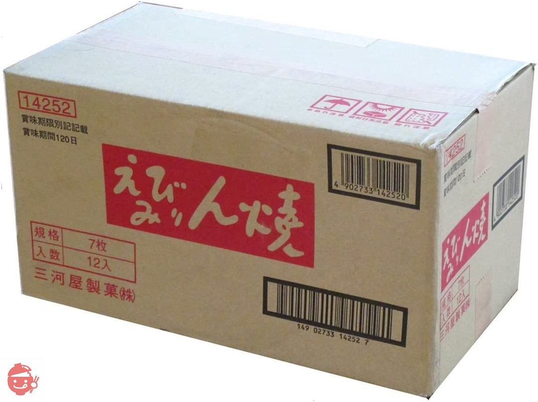 三河屋製菓 えびみりん焼 7枚×12袋の画像