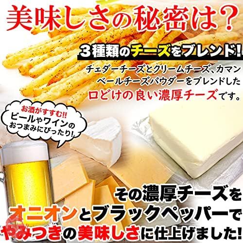 天然生活 オニオン＆ペッパー焼チーズ (208g×1袋) チーズ おつまみ スパイシー 国内製造 簡易包装 珍味の画像