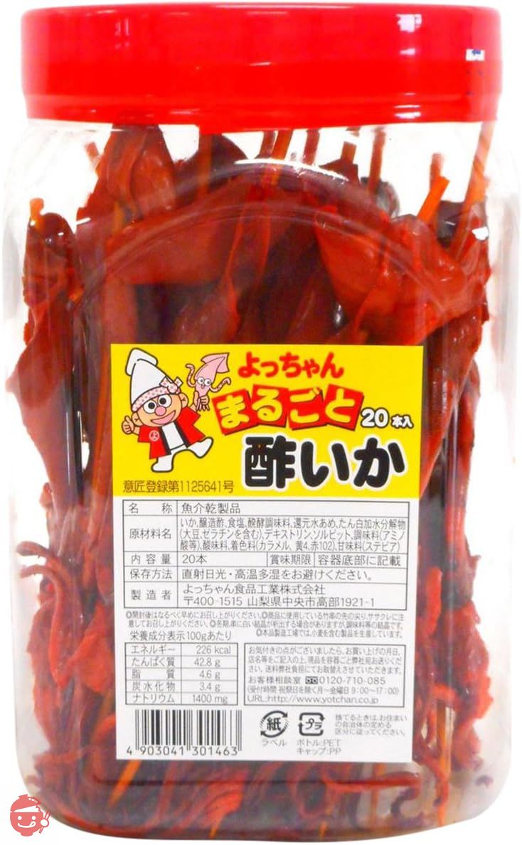 yotchan専用 Amazon | よっちゃん食品工業 串刺しカットよっちゃんPOT 49g×6