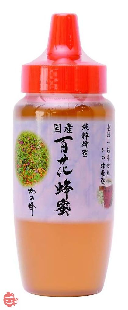 はちみつ 専門店【かの蜂】 国産 百花 蜂蜜 500g 完熟 の 純粋 蜂蜜 (とんがり容器)の画像