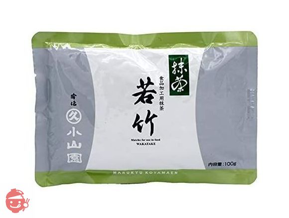 Marukyu Koyamaen] Matcha/Yugen 100g in aluminum bag – Japacle