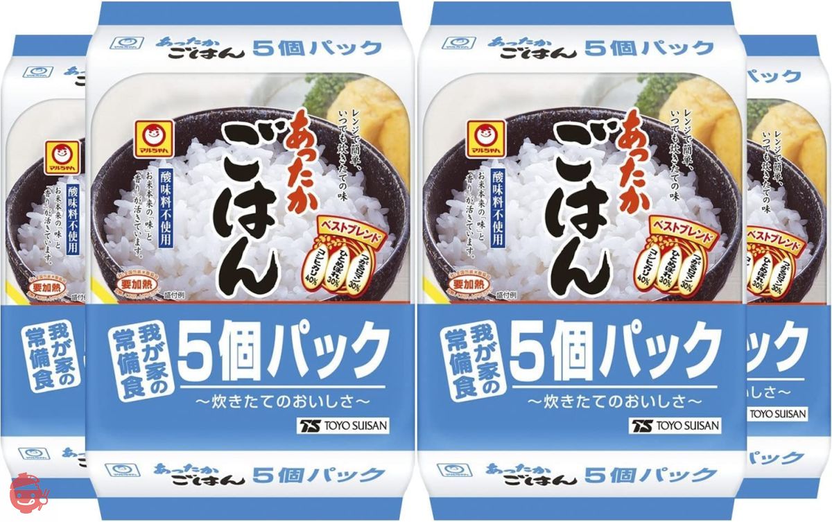 Marujo Rice Maru-chan warm rice 5 meals pack x 4 – Japacle