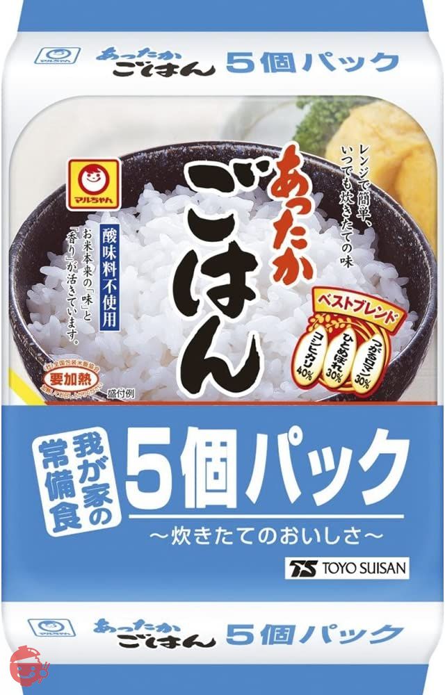 マルちゃん あったかごはん 5食パック×4個の画像