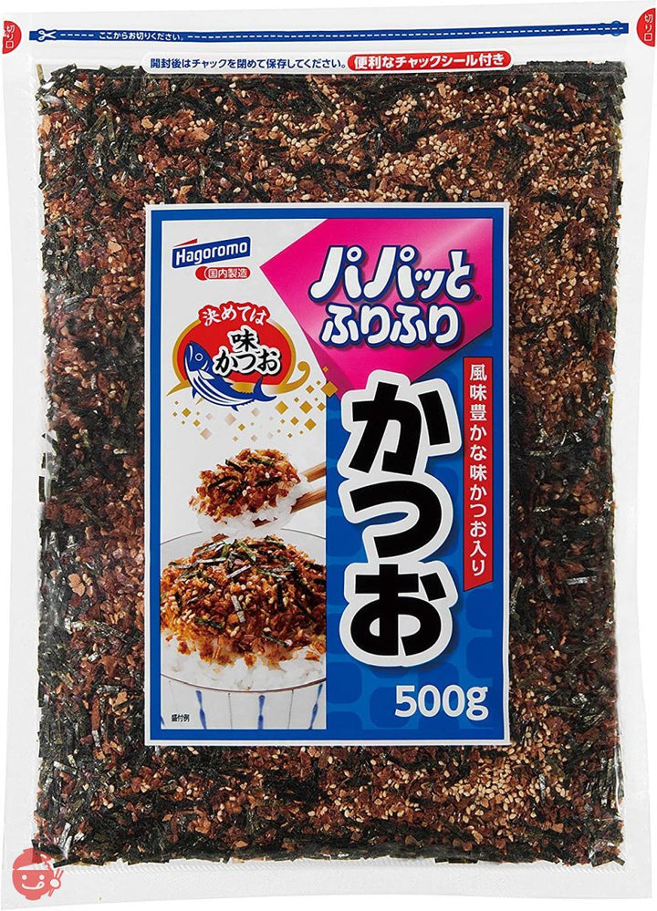 はごろも パパッとふりふりかつお 500g (7380)の画像