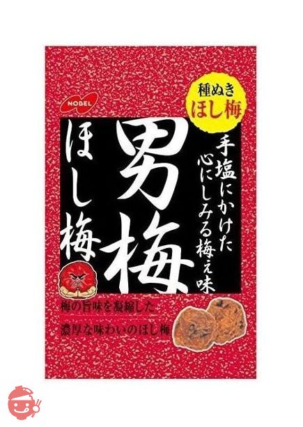 ノーベル 男梅 ほし梅 20g×6個 – Japacle
