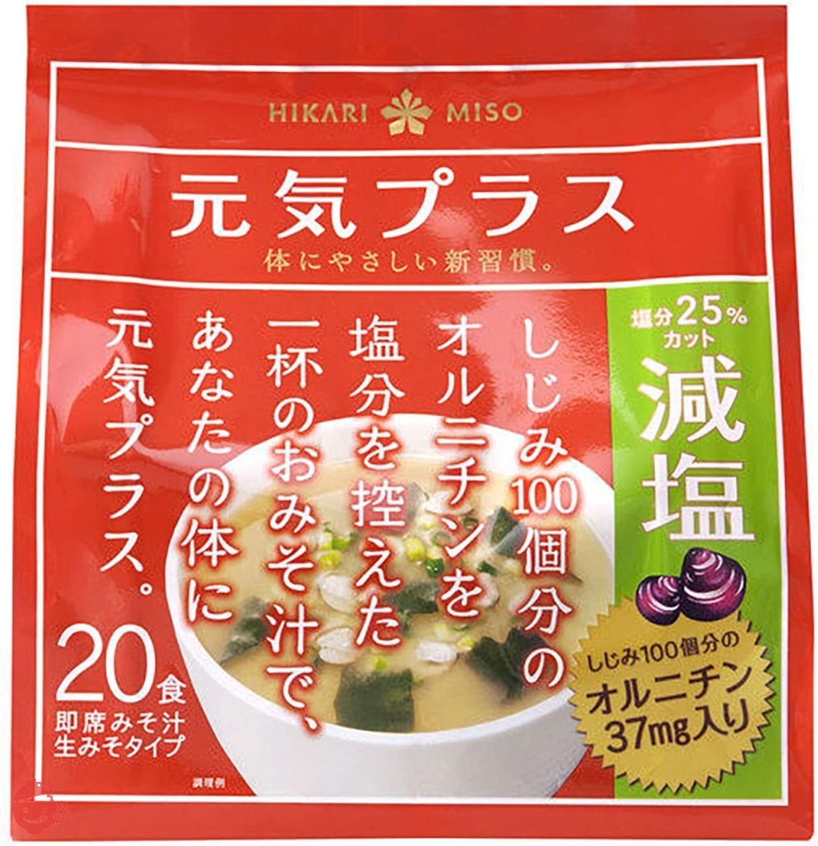 Hikari Miso Genki Plus Miso Soup with Ornithine Low Salt 20