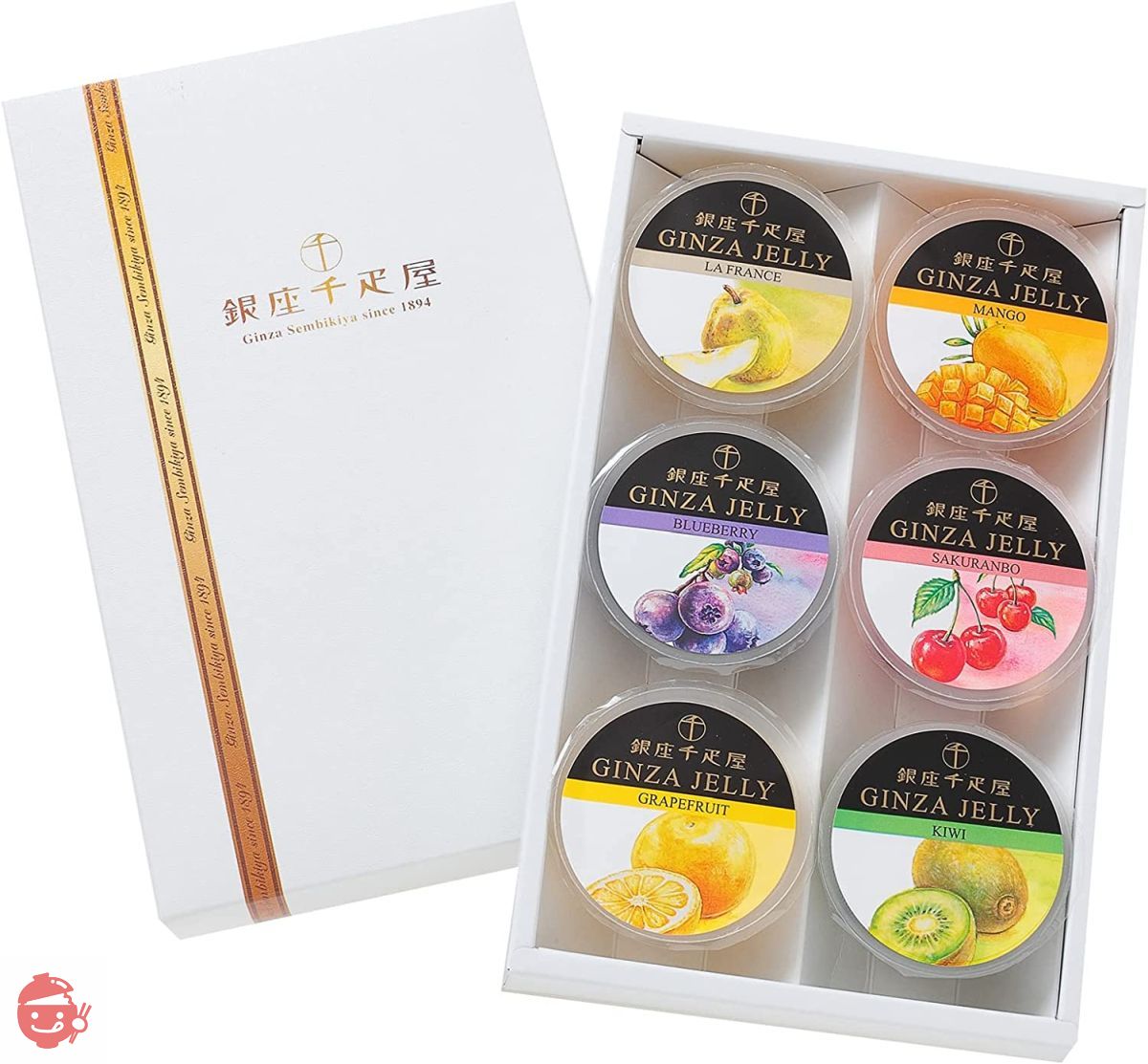 HINAHANA様　Win jelly 20個 Gift Sweets Jelly Assortment Patisserie Ginza Sembikiya Ginza