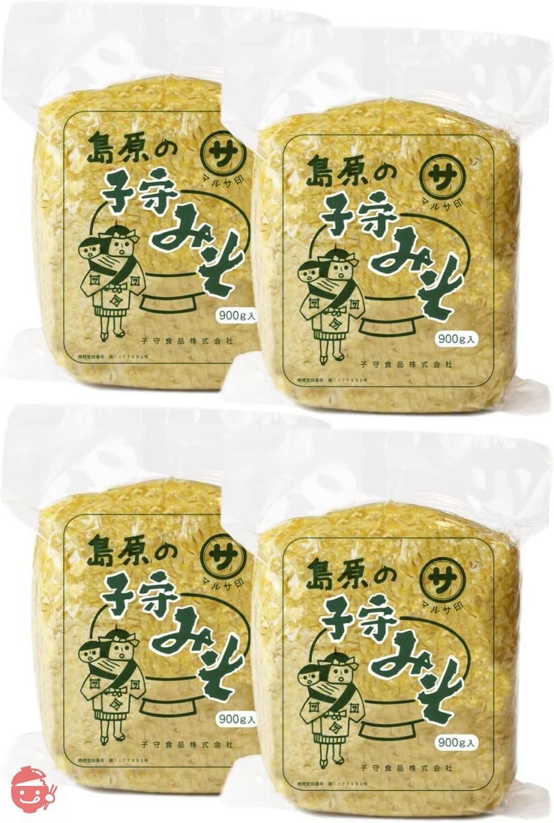 子守みそ 900ｇ × 4袋 味噌 麦麹 麦味噌 麦麴味噌 島原味噌 麦 麹 発酵 国産 天然醸造の画像