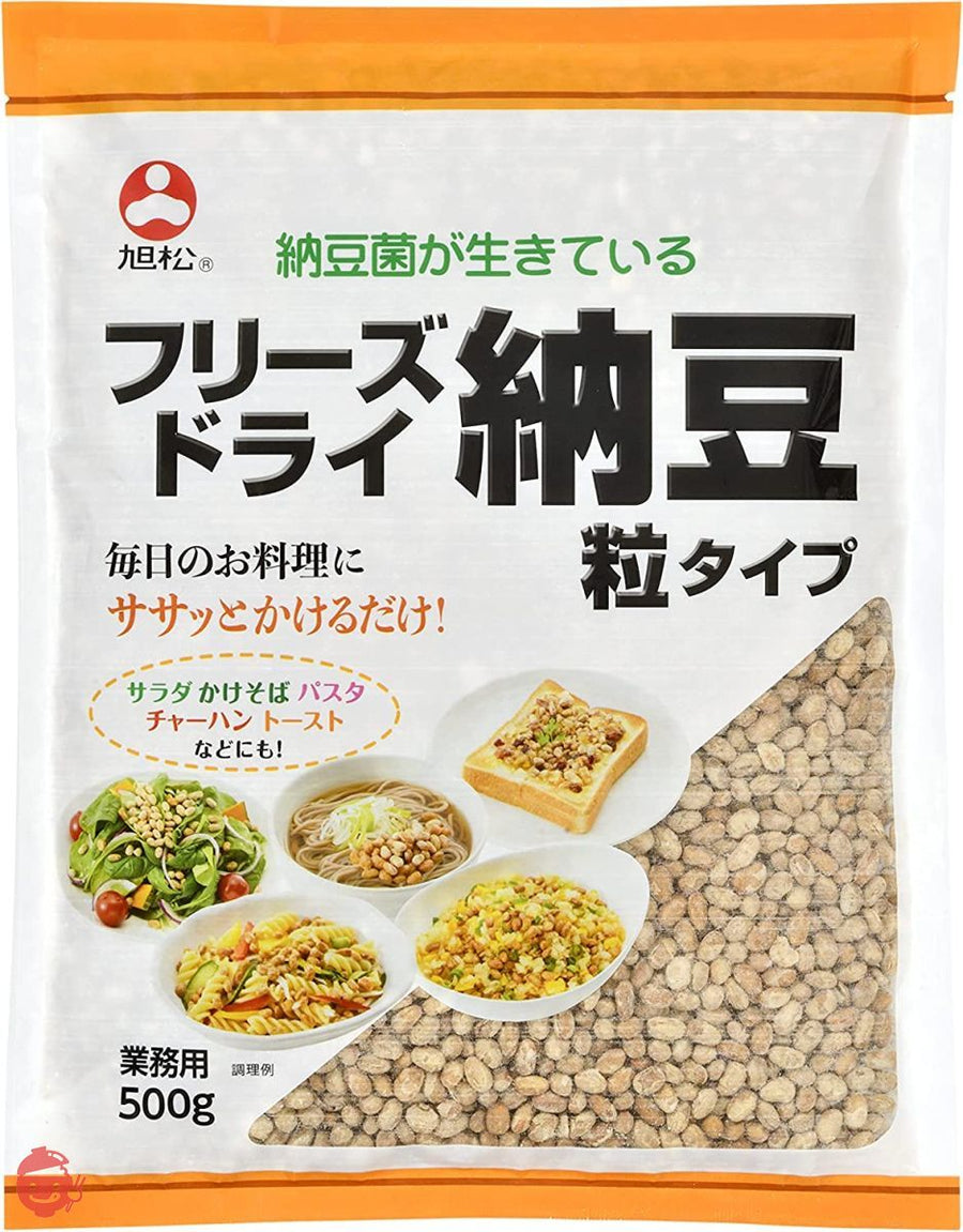 旭松食品 フリーズドライ 小粒納豆 業務用 500g×１個（袋）の画像
