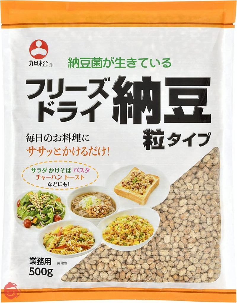 Asahimatsu Food Freeze Dried Small Natto Commercial Use 500g x 1 (Bag)