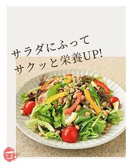 旭松食品 フリーズドライ ひきわり納豆 業務用 500gの画像