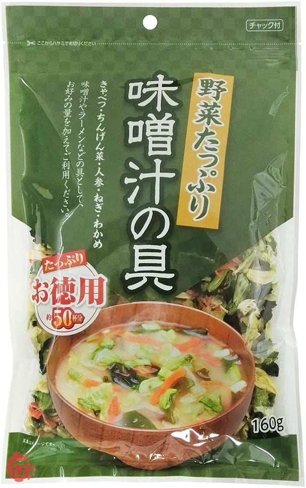 フジサワ お徳用 野菜たっぷり味噌汁の具 160g×10袋の画像