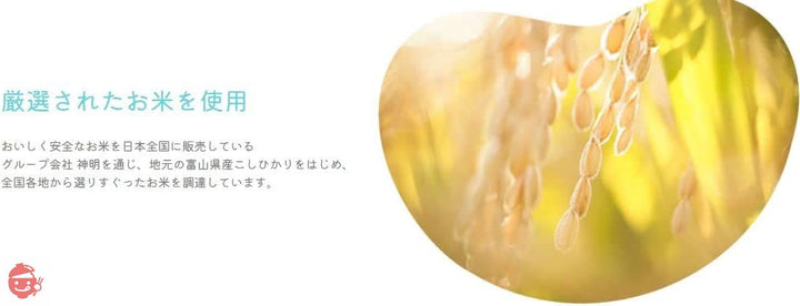 ウーケ ふんわりごはん 富山県産コシヒカリ (200g×3P)×8個の画像