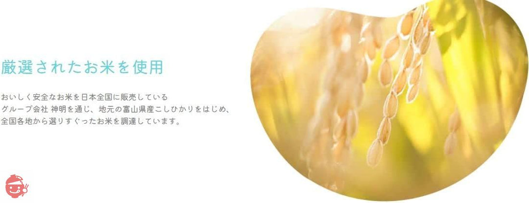 ウーケ ふんわりごはん 北海道産ゆめぴりか (200g×3P)×8個の画像