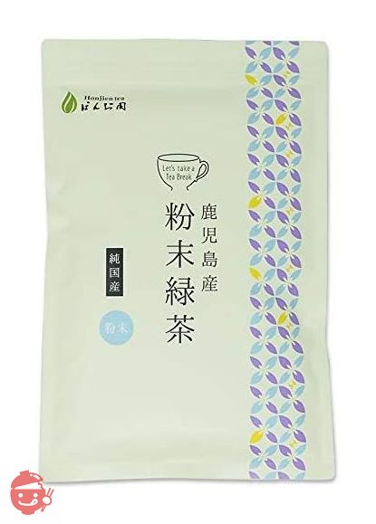 お茶 – Japacle お茶 – Japacle