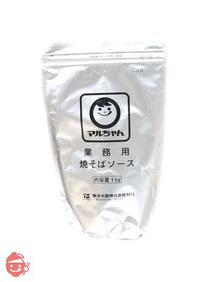 焼きそば – Japacle