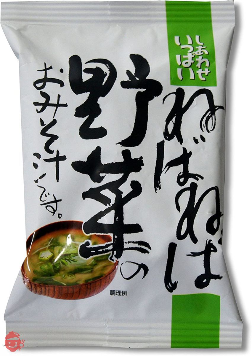 コスモス食品 化学調味料無添加 ねばねば野菜のお味噌汁10.9g×10袋の画像