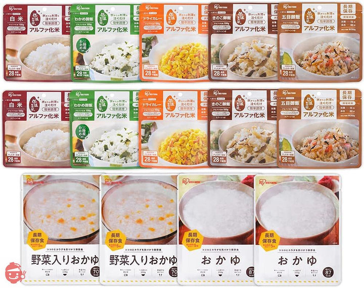 アイリスオーヤマ 非常食 (製造から) 5年保存 アルファ米 7種 14食セット スプーン付きの画像