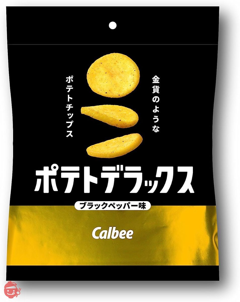 カルビーポテトデラックス ブラックペッパー味 50g×12袋 – Japacle