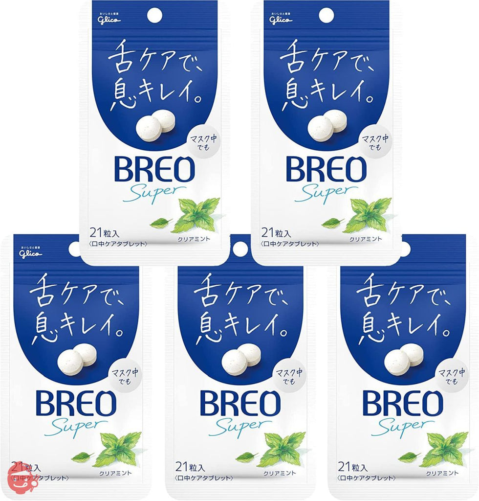 ブレオ breo 5S Amazon.co.jp: breo - ブレオ -: ヘッドケア