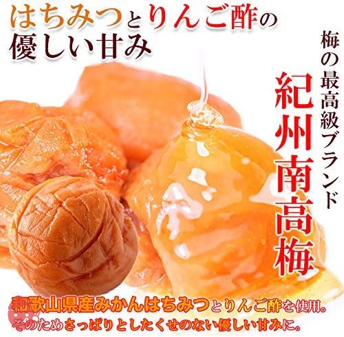 Umeboshi, Umeboshi, Nanko Ume, Kishu, Wakayama Prefecture, Honey