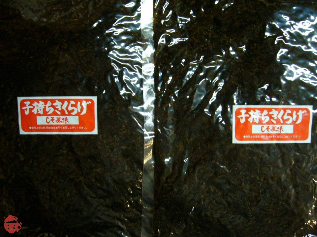 子持ちきくらげ佃煮1kg×2袋【業務用大容量 旧バージョンししゃもきくらげ丸虎食品工業製造】の画像