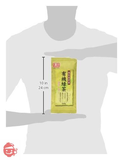 小野園 鹿児島県産 有機緑茶 金印 100gの画像