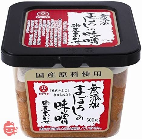 山内本店 無添加 まぼろしの味噌 米麦あわせ 500gの画像