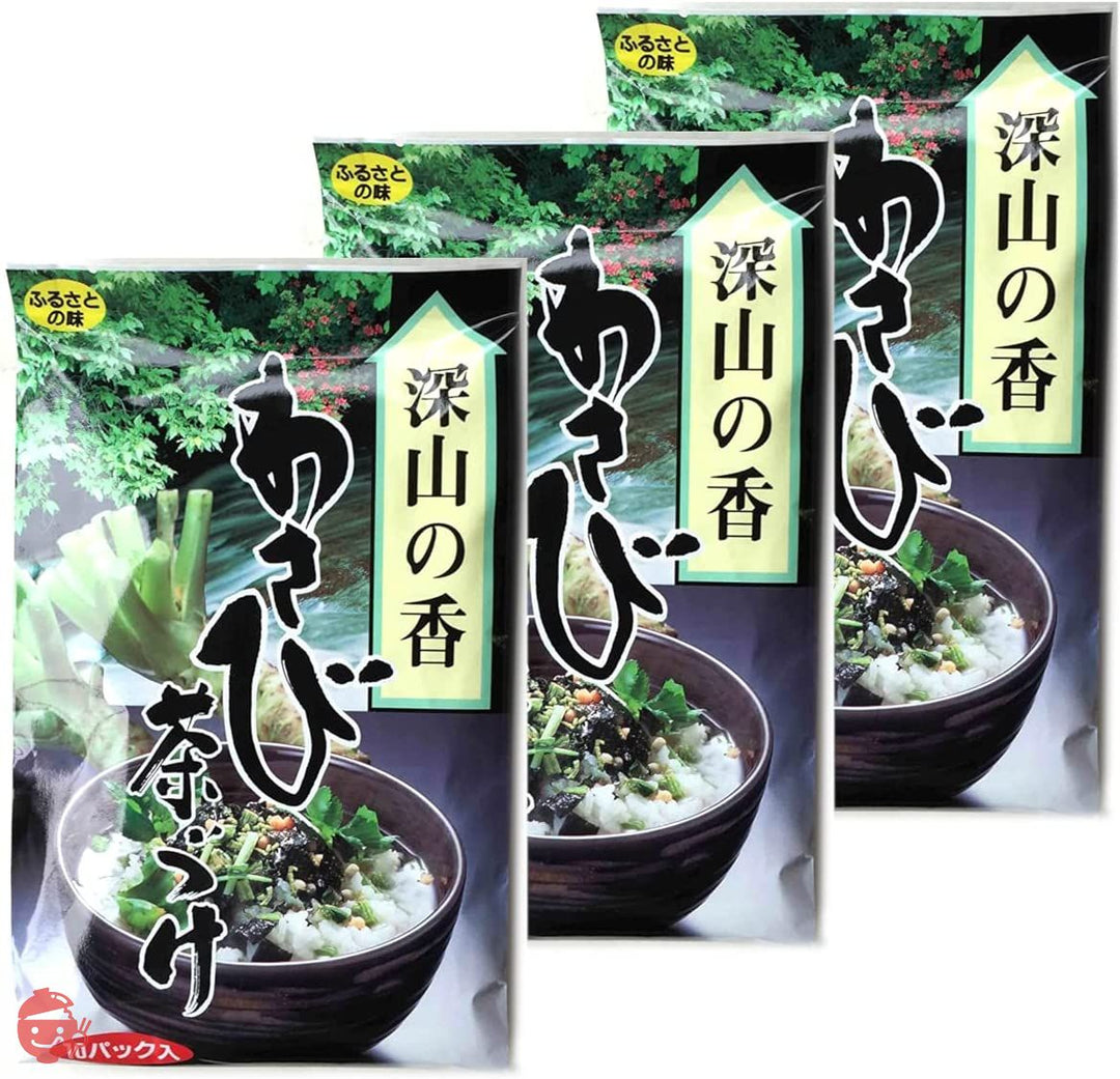 【3個セット】深山の香 わさび茶づけ 60g(6g×10袋)の画像