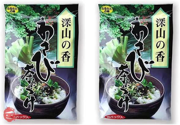 【2個セット】深山の香 わさび茶づけ 60g(6g×10袋)の画像