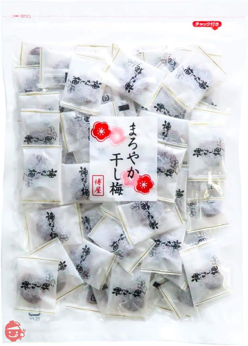 博屋 種なし まろやか干し梅 300ｇ× 1袋 業務用 チャック袋入の画像