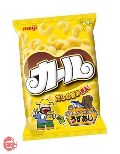 エリア限定品) 明治 カールチーズあじ 64g×5袋 カールうすあじ 68g×5袋