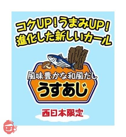 エリア限定品) 明治 カールチーズあじ 64g×5袋 カールうすあじ 68g×5袋