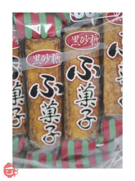 やおきん 　黒砂糖　ふ菓子　（1 大袋は11cm前後の丈のおふが30小袋入り）の画像